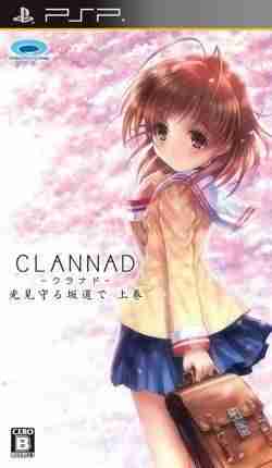 Descargar Clannad Hikari Mimamoru Sakamichi De Joukan [JAP] por Torrent